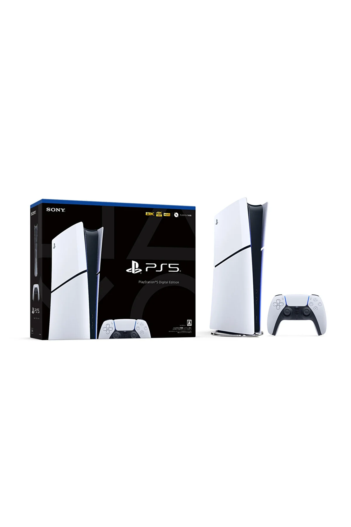 Playstation5