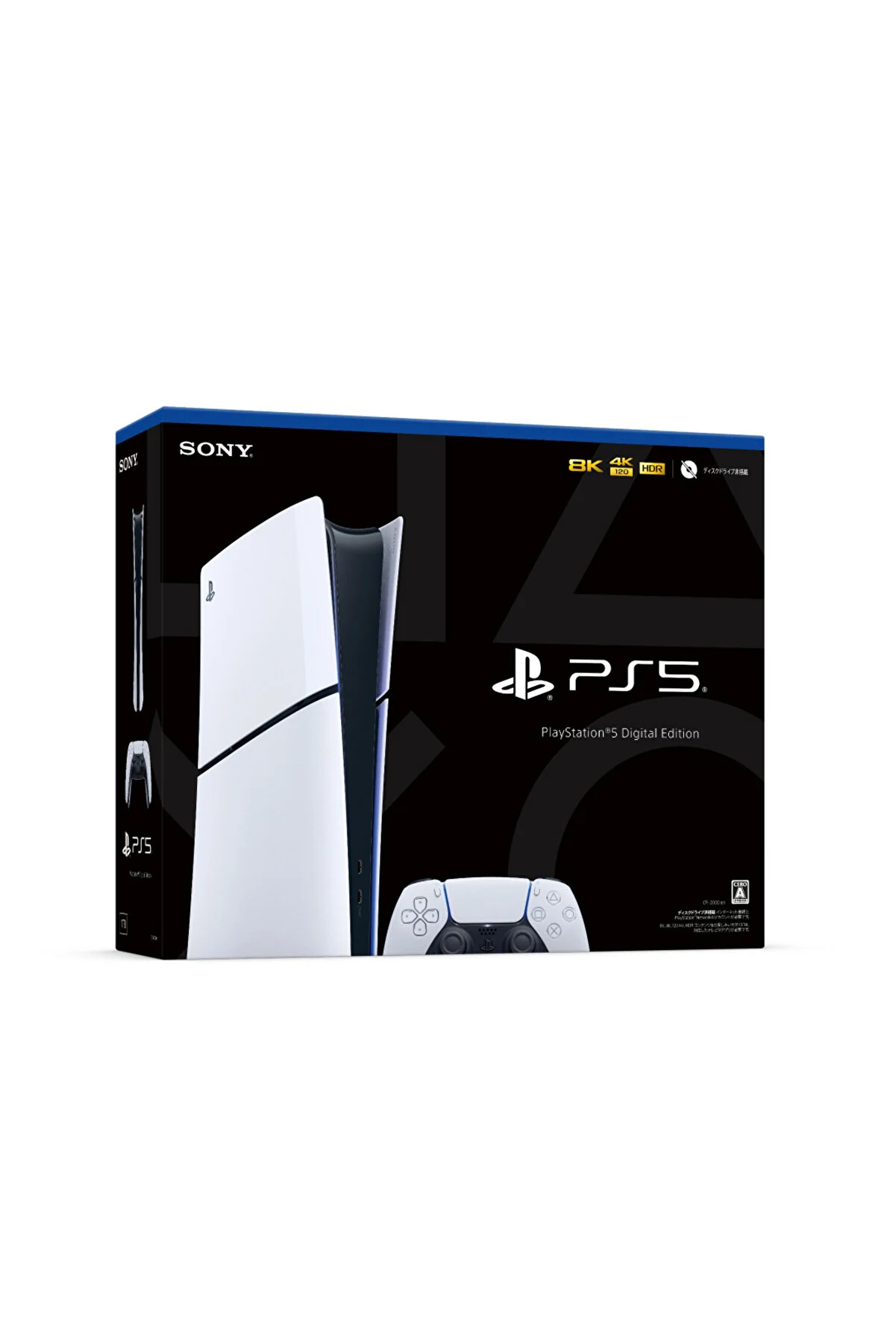 Playstation5